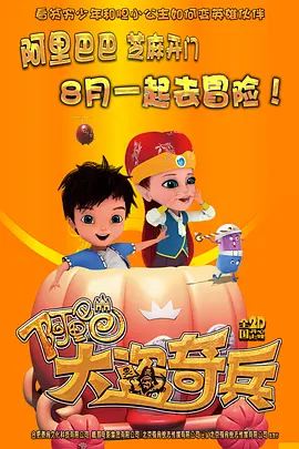99久久做夜夜爱天天做精品