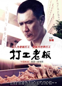 欧美激情在线一区二区三区